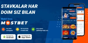 mostbet apk 2020 скачать